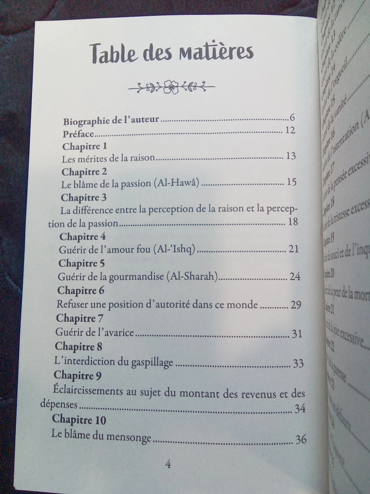 La Guérison des Âmes – photo 3